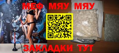 кокс Можга