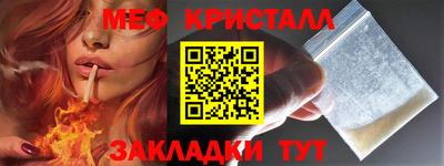 кокс Можга