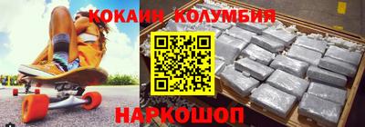 мет Моздок