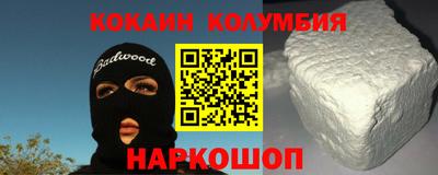 мет Моздок