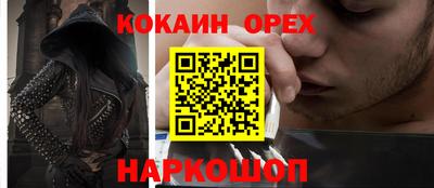 мет Моздок