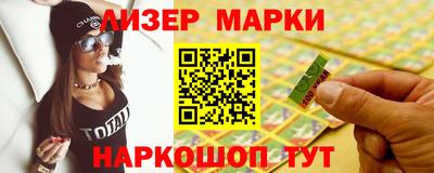 мет Моздок