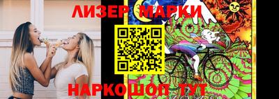 кокс Можга