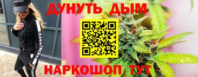 кокс Можга