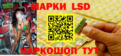 винт Можайск