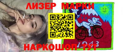 винт Можайск