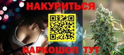 винт Можайск