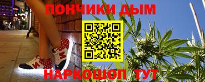 мет Моздок
