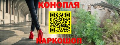винт Можайск