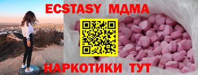 кокс Можга