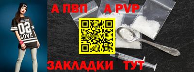 кокс Можга