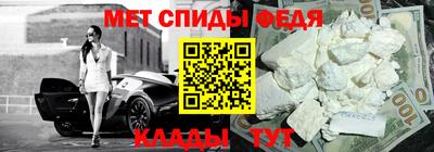 кокс Можга