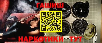 винт Можайск