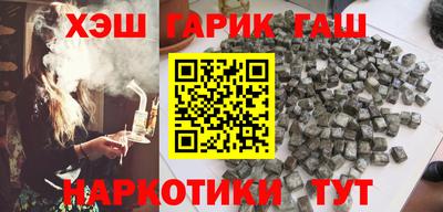 мет Моздок