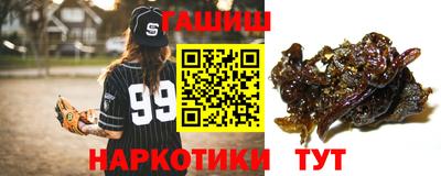 кокс Можга