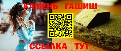 винт Можайск