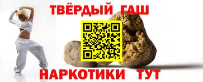 кокс Можга