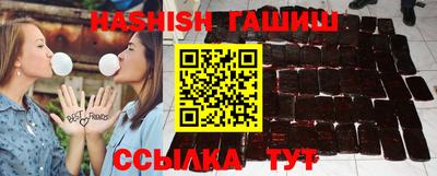мет Моздок