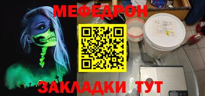 кокс Можга