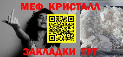кокс Можга