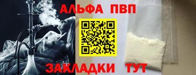 кокс Можга